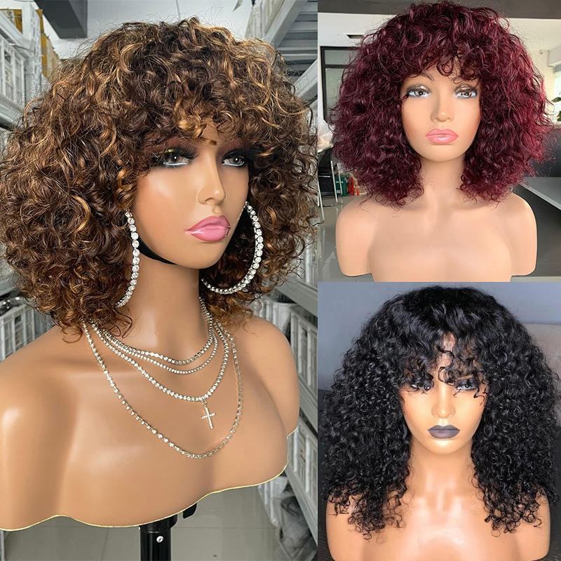 ShowReal Five Colors Wear And Go 12 Inch Short Curly 200% Density Thick Human Hair Full Machine Wig - Jerry Curly Wig with Bangs, Glueless