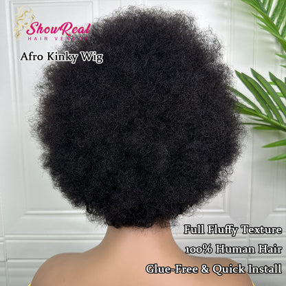 ShowRealhair Pissy Curly Wig For Black Women — A Fluffy Tightly Curled Human Hair Wig No Lace Design Featuring A Naturally Voluminous Texture
