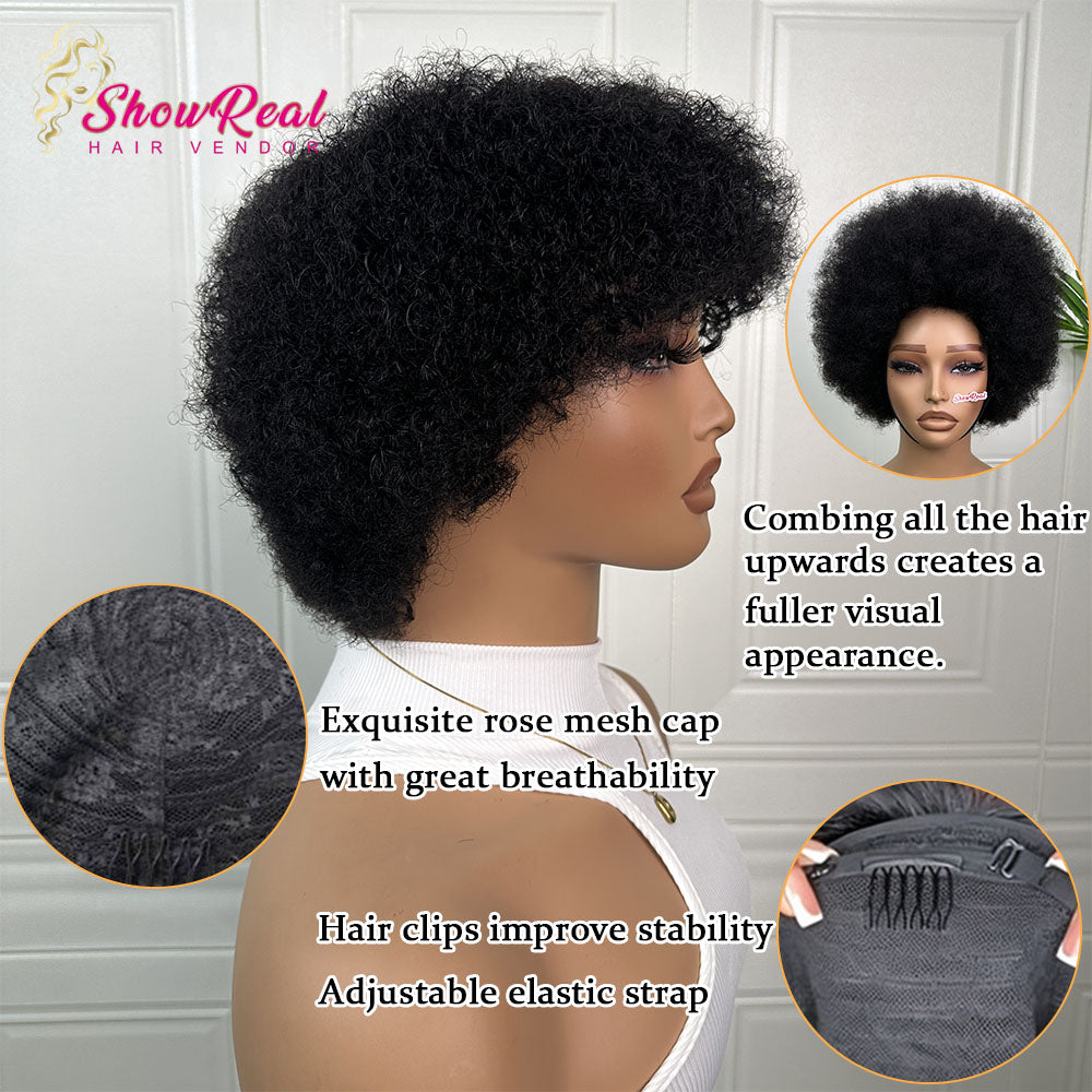 ShowRealhair Pissy Curly Wig For Black Women — A Fluffy Tightly Curled Human Hair Wig No Lace Design Featuring A Naturally Voluminous Texture