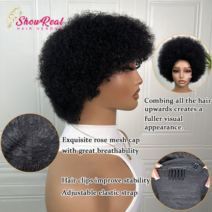 ShowRealhair Pissy Curly Wig For Black Women — A Fluffy Tightly Curled Human Hair Wig No Lace Design Featuring A Naturally Voluminous Texture