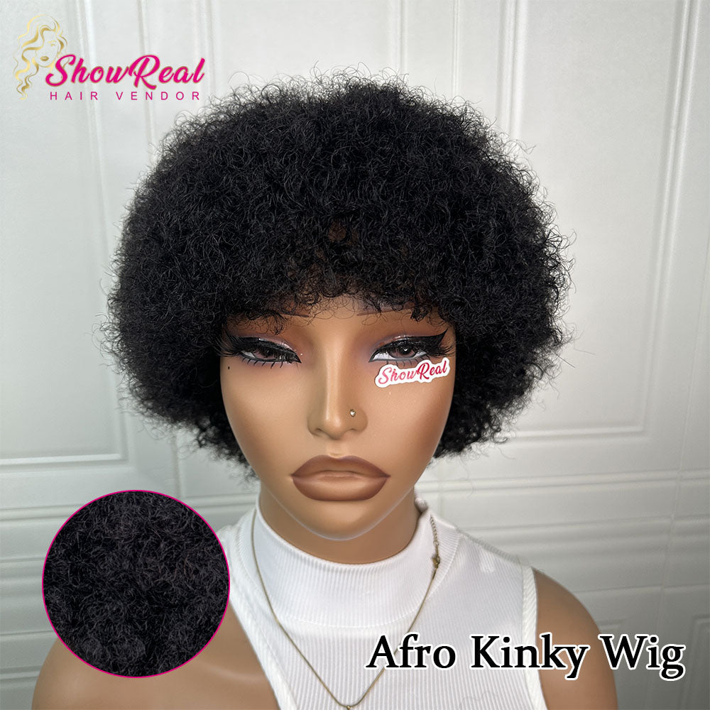 ShowRealhair Pissy Curly Wig For Black Women — A Fluffy Tightly Curled Human Hair Wig No Lace Design Featuring A Naturally Voluminous Texture