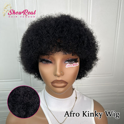 ShowRealhair Pissy Curly Wig For Black Women — A Fluffy Tightly Curled Human Hair Wig No Lace Design Featuring A Naturally Voluminous Texture