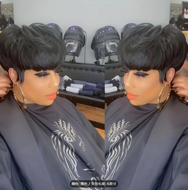 Showreal Bowl Cut Pixie Cut Wigs Human Hair for Black Women Pixie Cut Human Hair Wig Glueless Wigs Full Machine Made (Bowl Cut-1B)