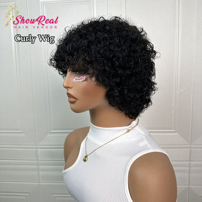 ShowRealhair Pissy Curly Wig For Black Women — A Fluffy Tightly Curled Human Hair Wig No Lace Design Featuring A Naturally Voluminous Texture