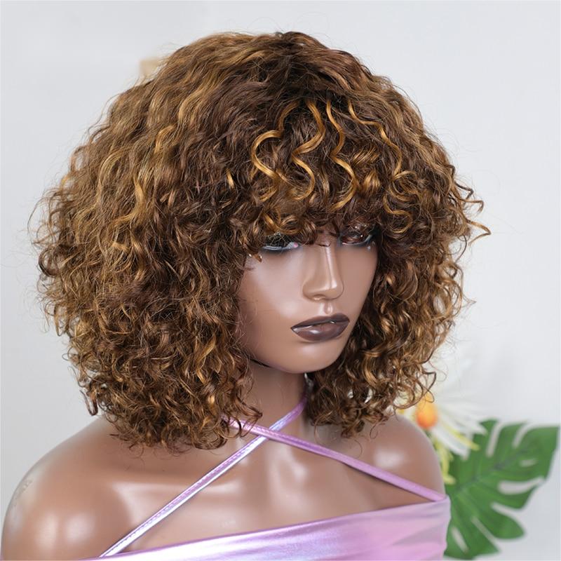 ShowReal Five Colors Wear And Go 12 Inch Short Curly 200% Density Thick Human Hair Full Machine Wig - Jerry Curly Wig with Bangs, Glueless